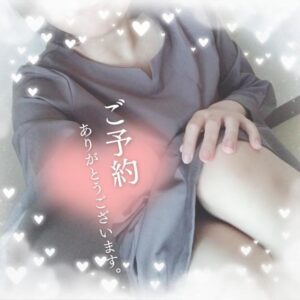 おはようございます♪