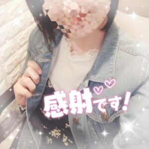 ♡ありがとう♡