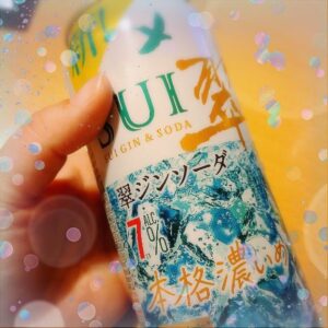 濃いのがお好き♡