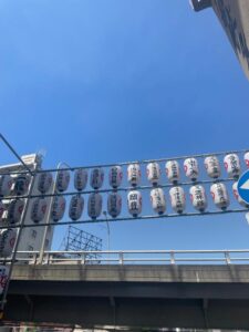 ありがとう