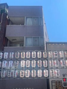 ありがとう♡