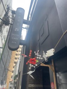 ありがとう♡