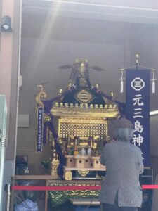 ありがとう♡