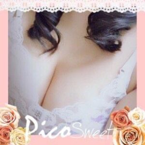 アツいお時間❤️