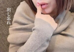 (&deg;д&deg; )!!