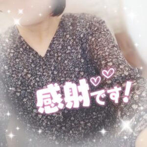 ♡ありがとう♡
