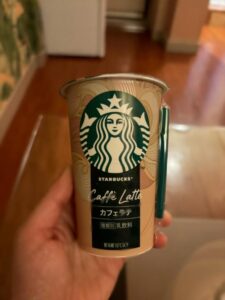本日も