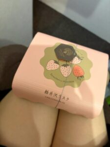 明日から