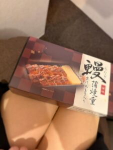 涼しい
