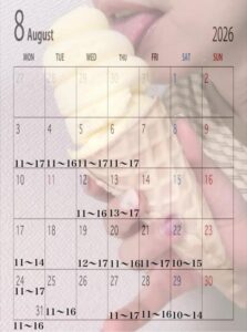諦めない気持ち♡