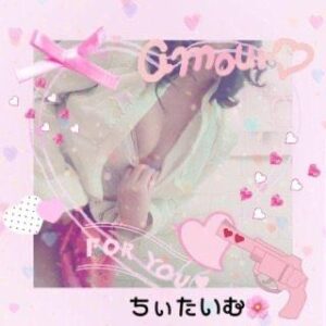 真夜中のちぃたいむ☕️