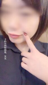 ○○○な扉！？