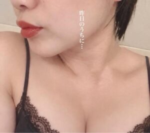 ワイン🍷で出来てい･･今日の私