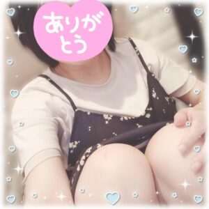 9月スタート！