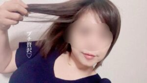 お米があれば&hellip;