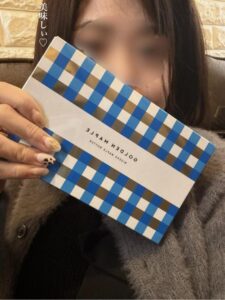 褒められて伸びると思います♡