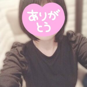 次回は土曜日♡